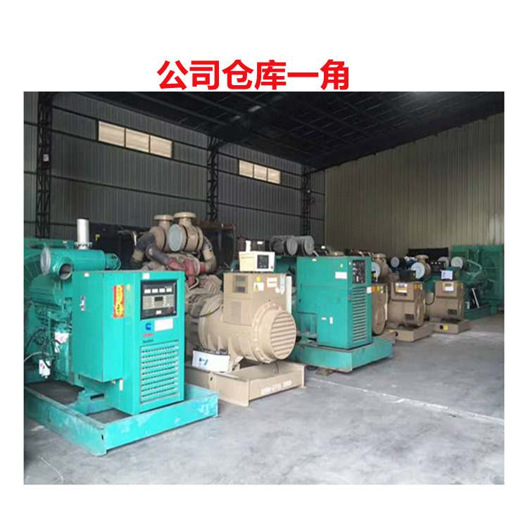 二手柴油發(fā)電機(jī)倉(cāng)庫(kù)